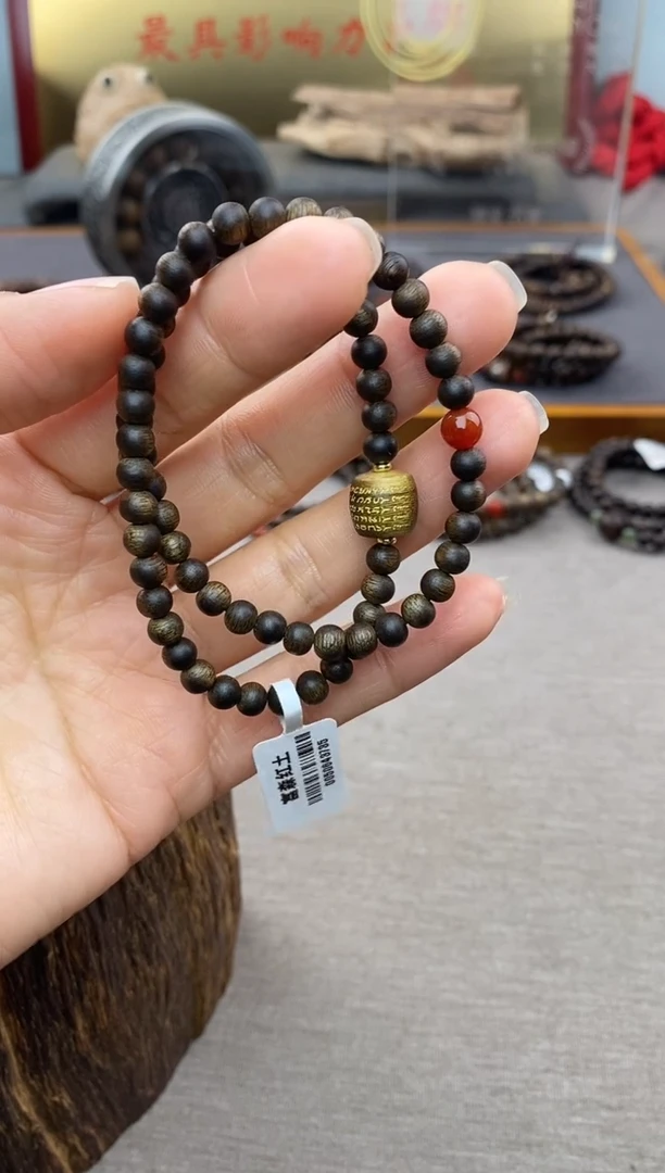 【闪购商品】沉香手串富森红土05沉水+红土五条+配饰两圈款
