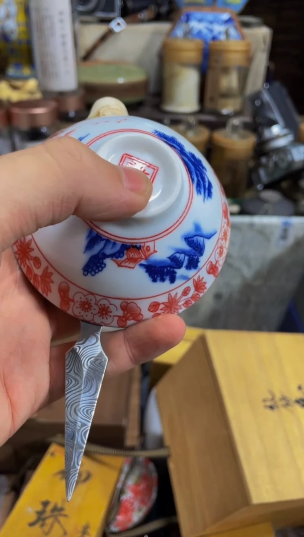 宝发中古仓直播精选推荐84