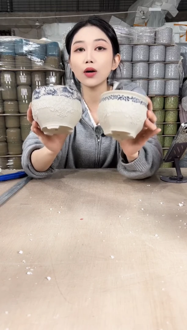 【闪购商品】陶瓷浮雕圆口11+平口10x9