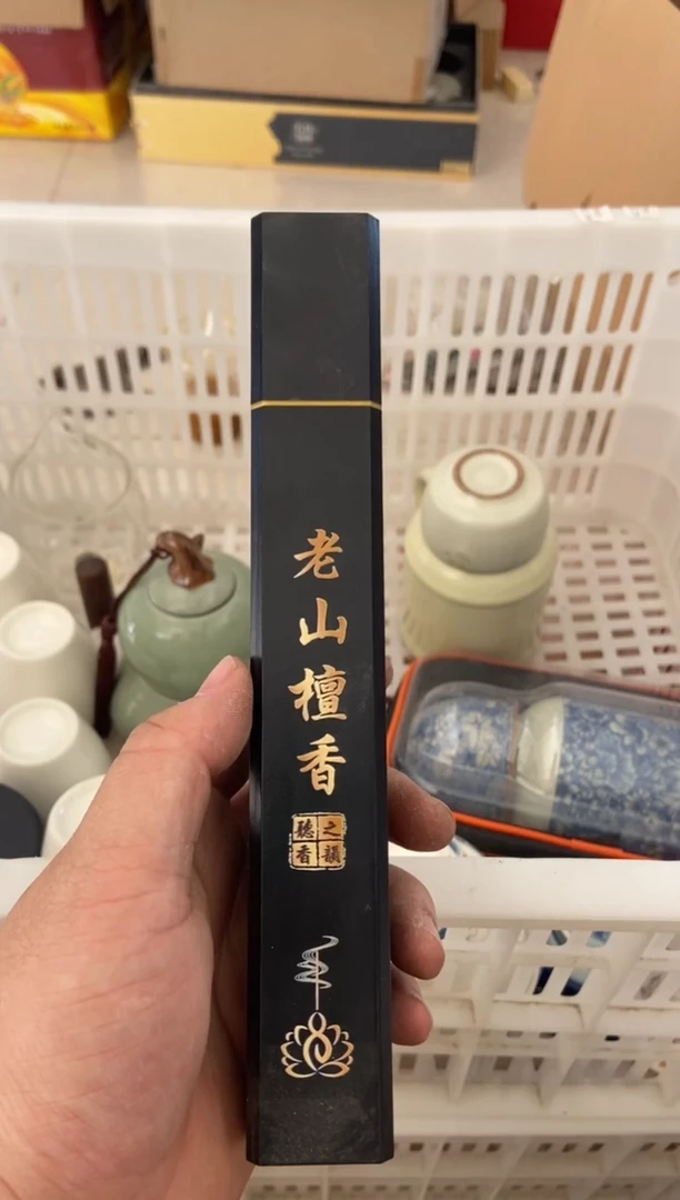 无运费险有瑕疵的摄影的产品有使用过的痕迹有点脏介意勿拍