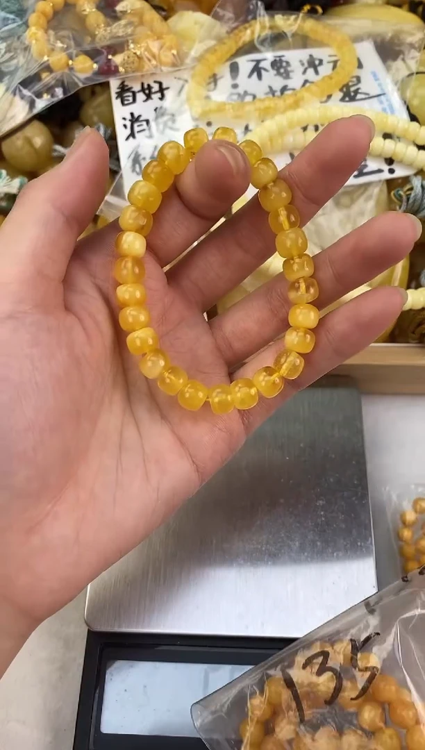 裸石琥珀未镶嵌天然琥珀蜜蜡