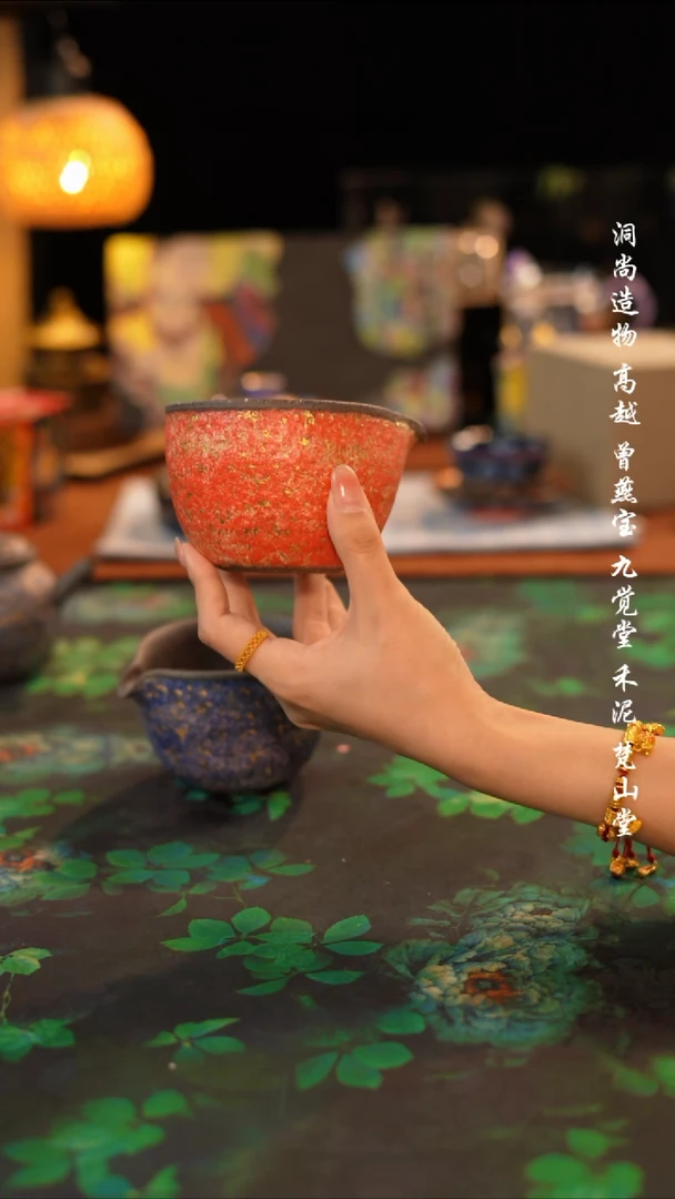 高越岩矿-红金公道