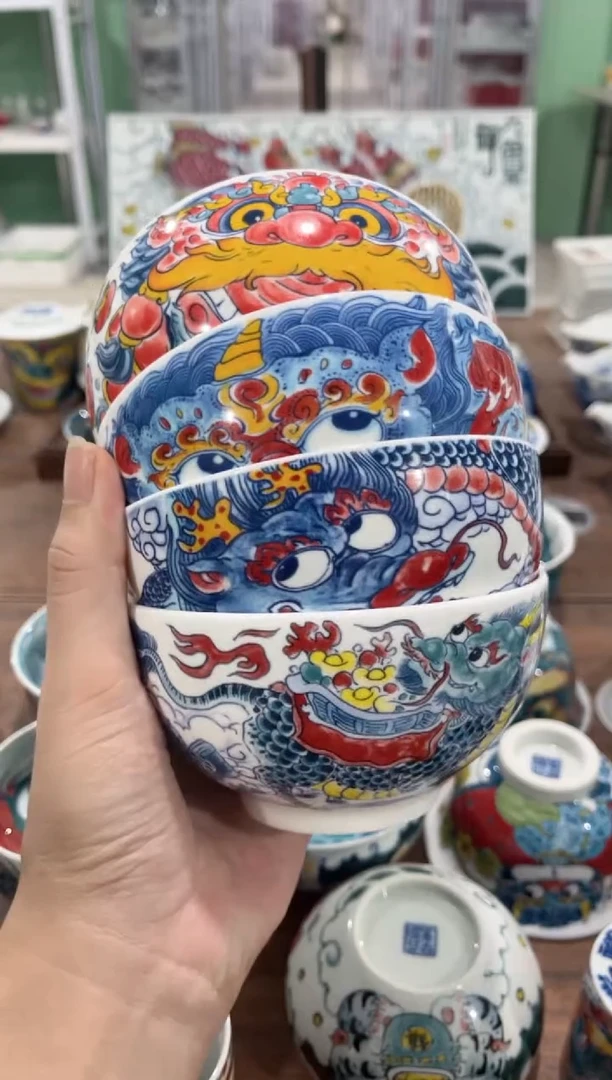 拙明院（福利价格）四个米饭碗