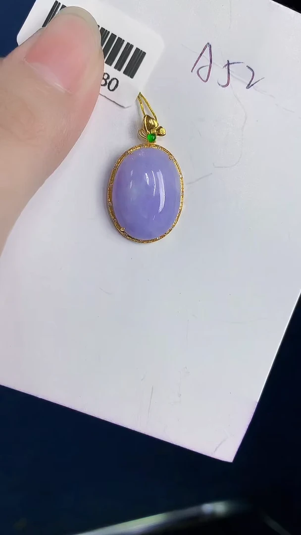 颈饰18K金镶嵌翡翠天然翡翠缅甸A货