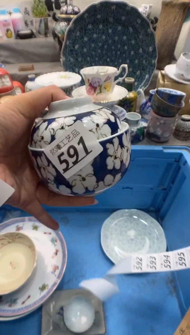 瓷片如*?591