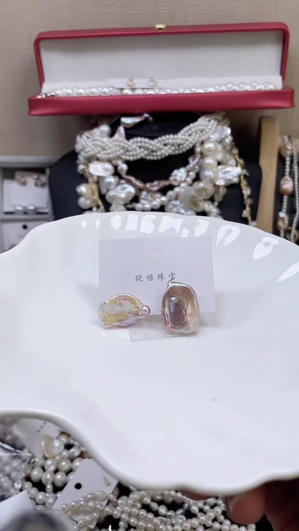 未镶嵌耳饰淡水珍珠【纯恬饰品】