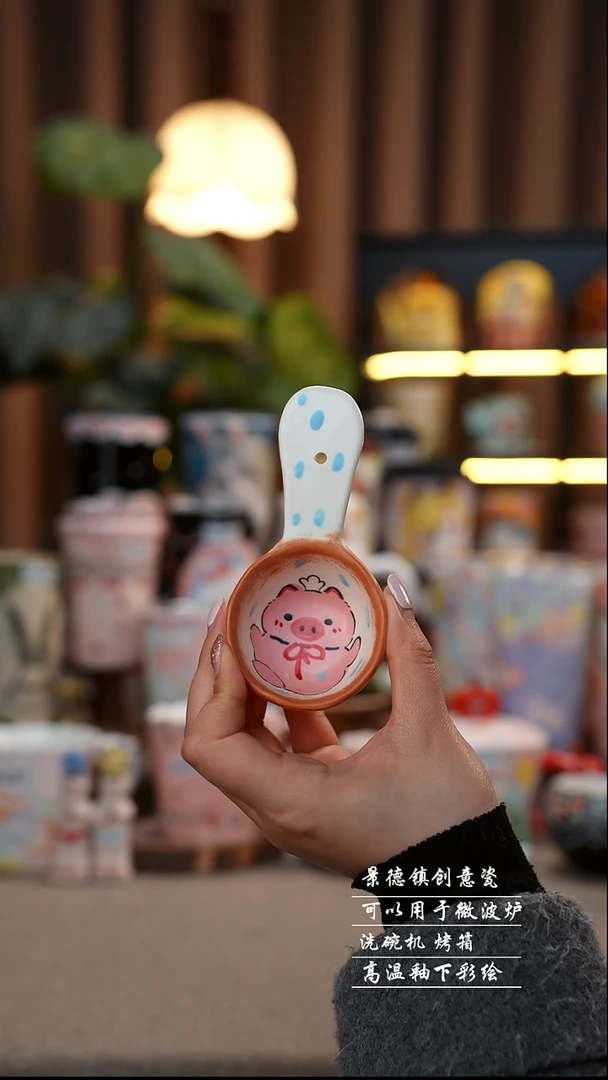 小猪豆勺景德镇陶瓷手工手绘创意瓷