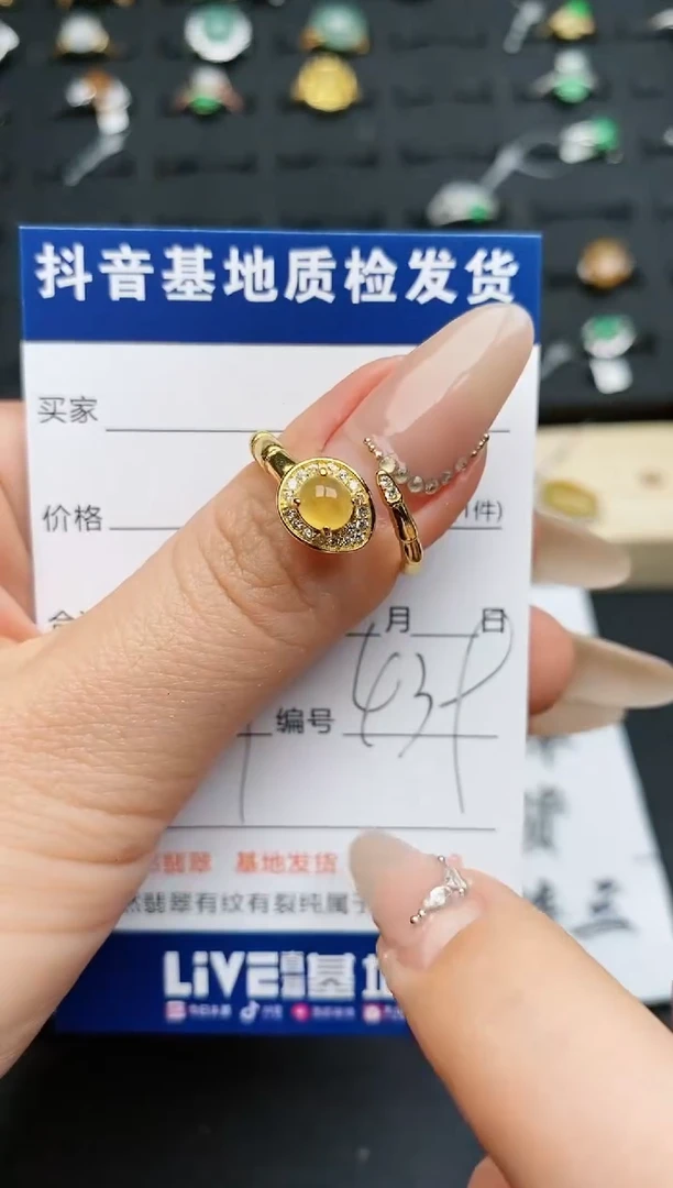 【闪购商品】翡翠戒指银S925镶嵌...........