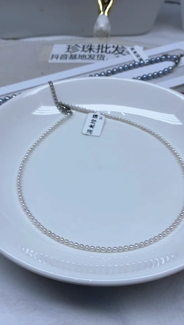 颈饰未镶嵌淡水珍珠70