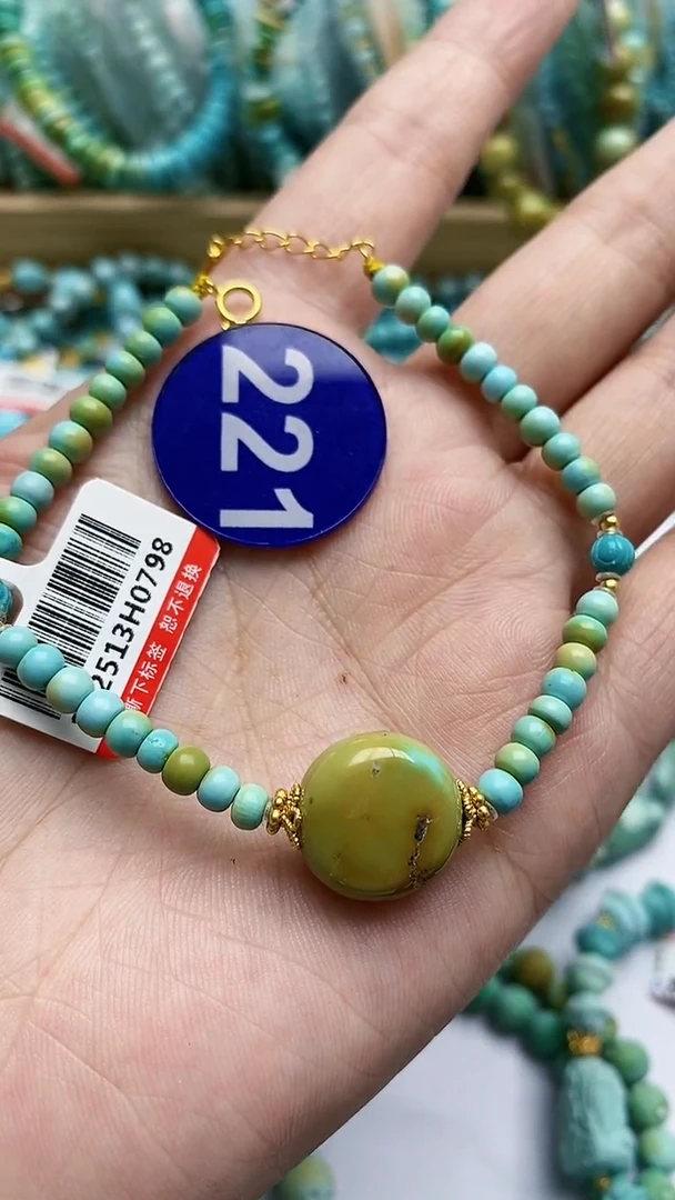 【闪购商品】绿松石手链银S925镶嵌221