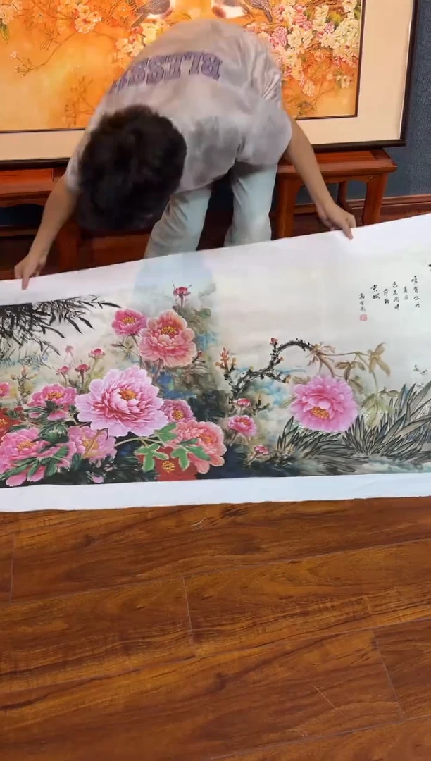 国画九霄甄选国画作品84