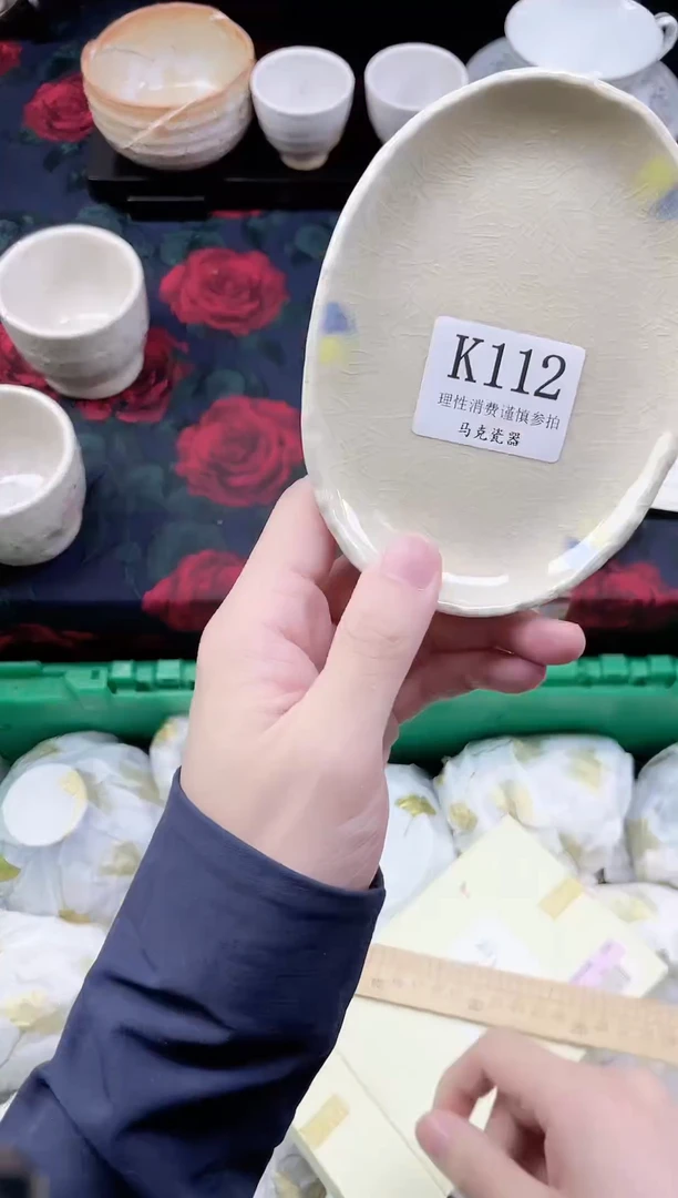 瓷片一*一                K112