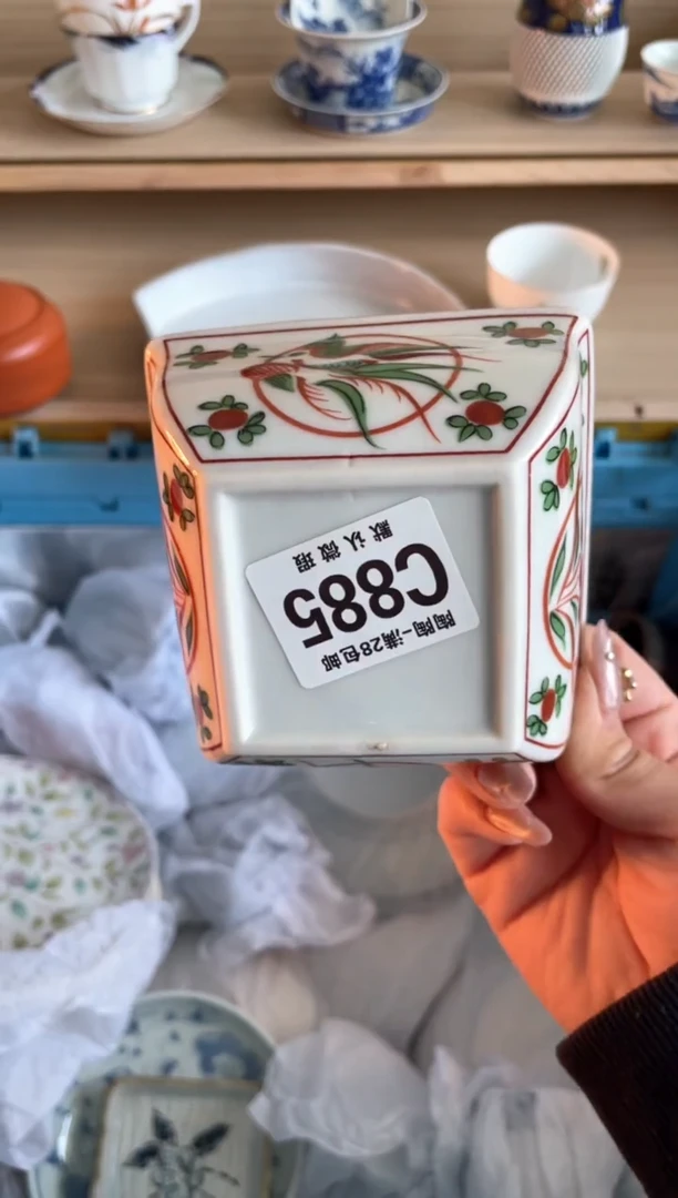 【闪购商品】杯瓷器瓷器瓷器瓷器C885