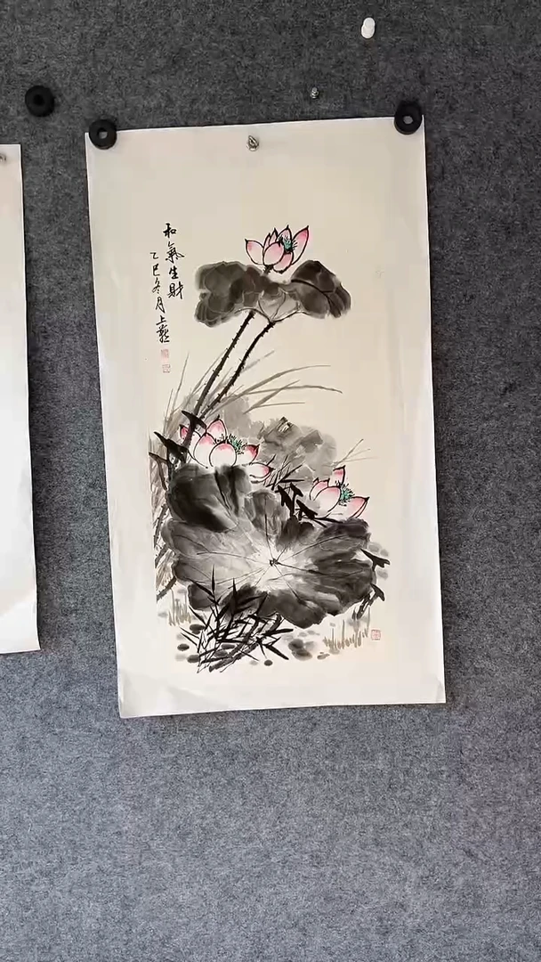 国画国画王生意和气生财