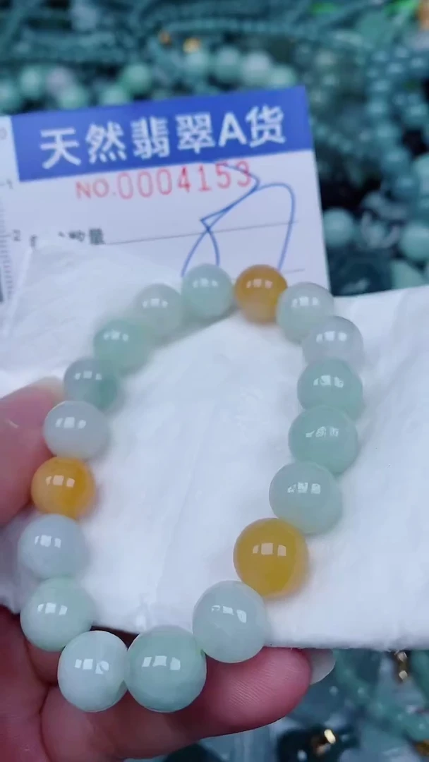翡翠未镶嵌颈饰00004153