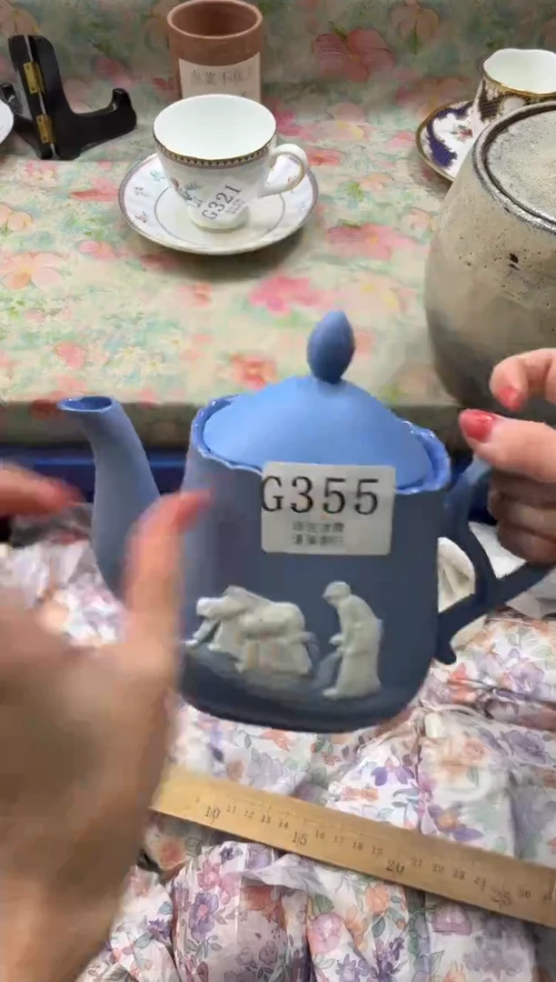 瓷片牛***毛       G355