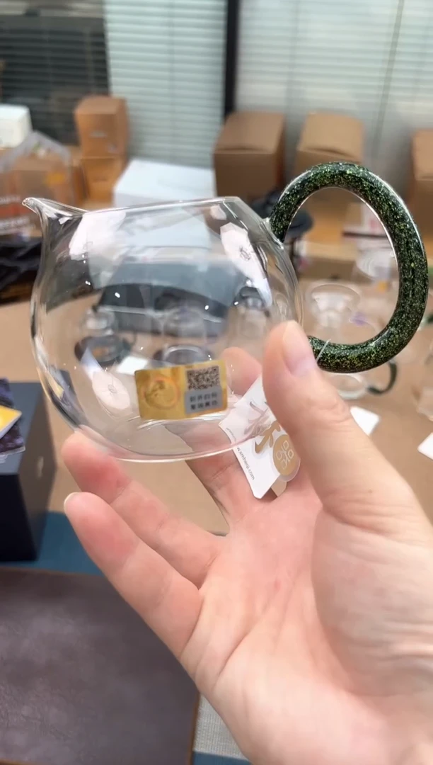 禾器畅然茶海黑金金标
