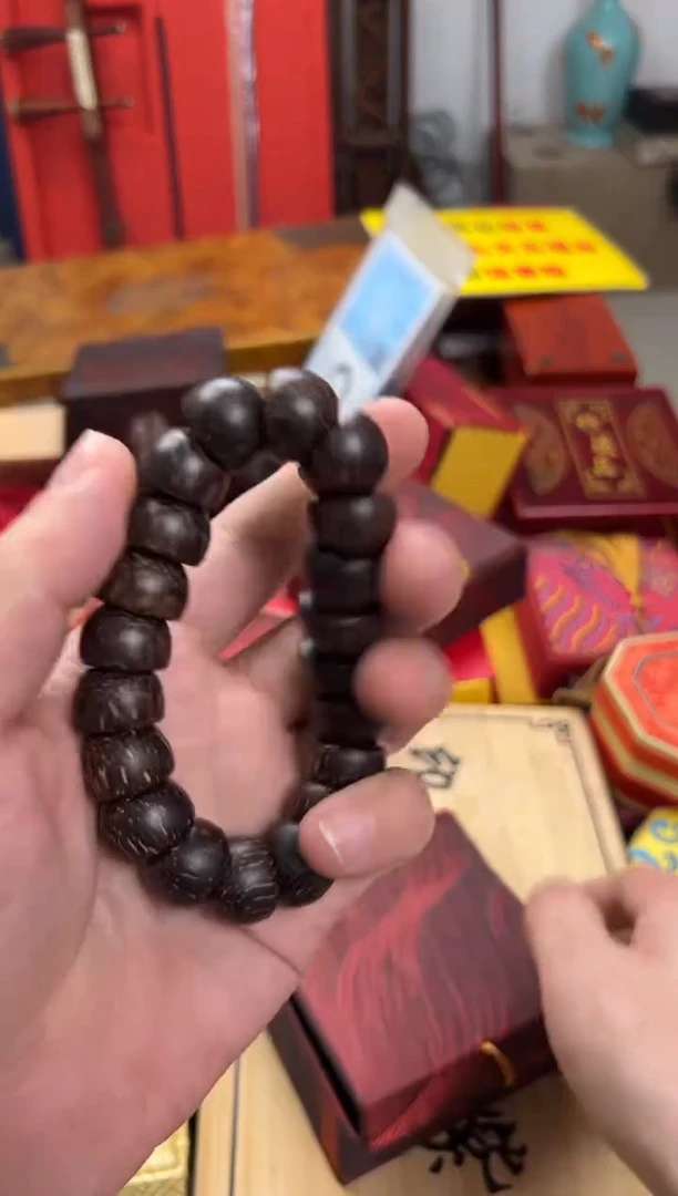 【闪购商品】木————————————