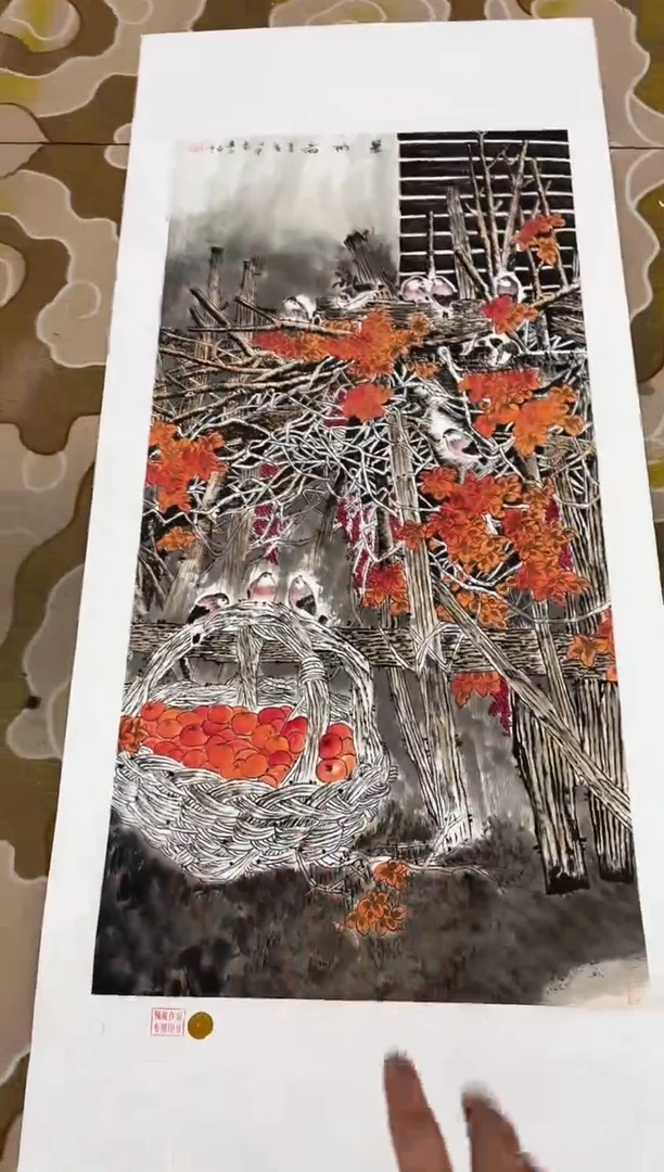 【闪购商品】国画莫远峰-书法/绘画55