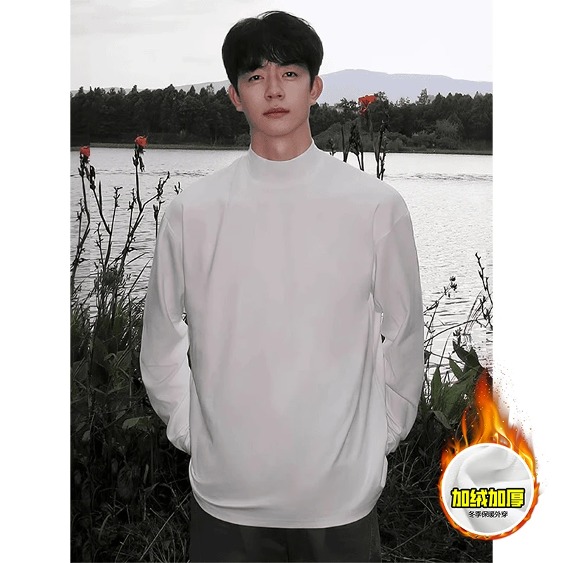 白色半高领德绒打底衫男款秋冬季内搭小领口卫衣加绒白色长袖t恤