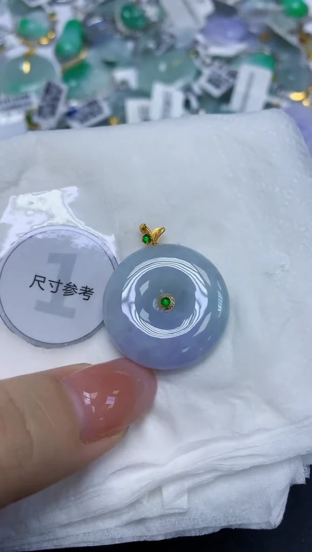 颈饰18K金镶嵌翡翠天然缅甸翡翠A货百元以上9元证书费自理
