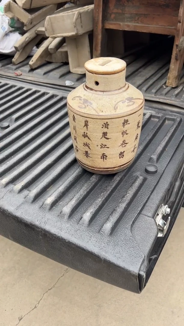 木（非红木类）存钱罐