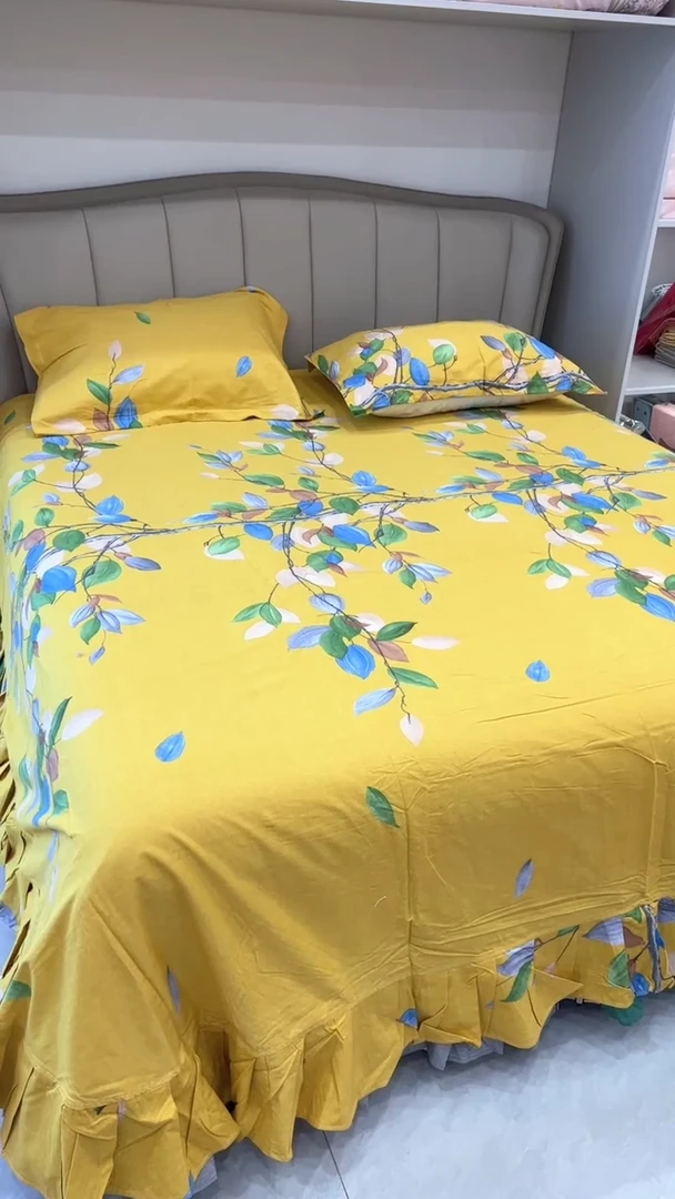 棉全棉贡缎三件套（芳华）