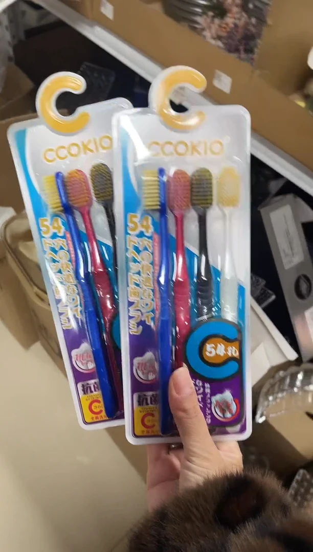 有机玻璃牙刷2盒