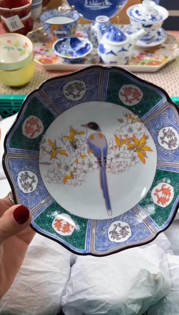 【闪购商品】盘瓷片满20米包邮一单一付