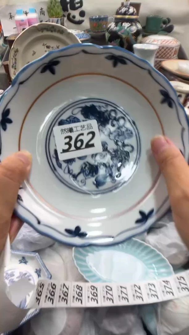 瓷片T****o362