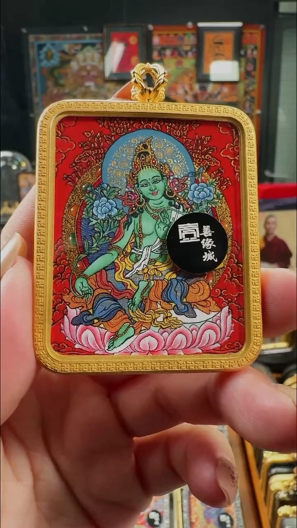 吊坠壹善缘城手绘唐卡绿度