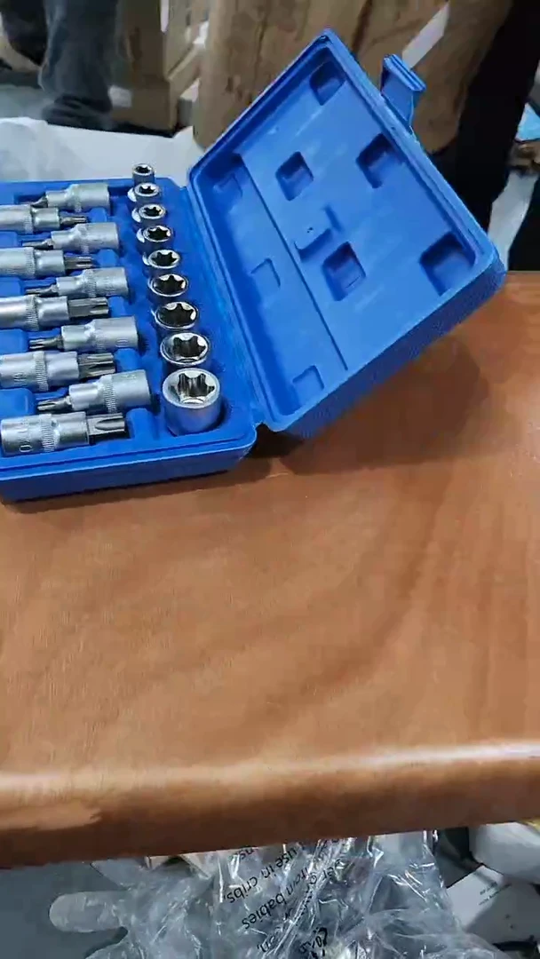 套筒配件专用链接