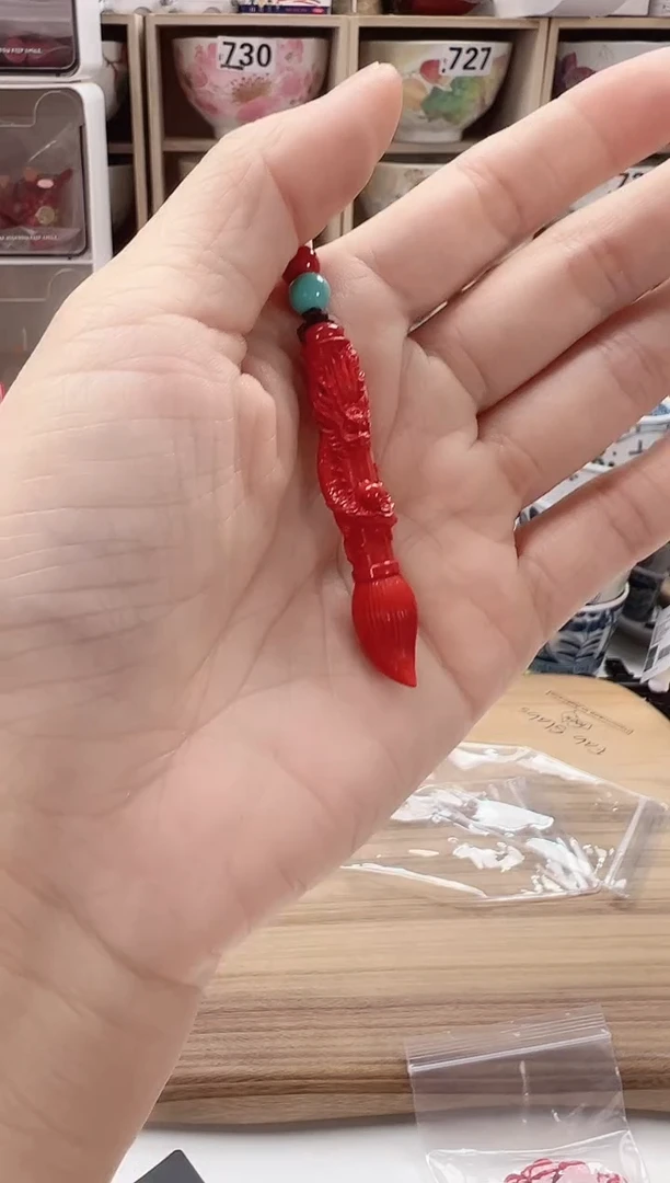 你好你好你好你好
