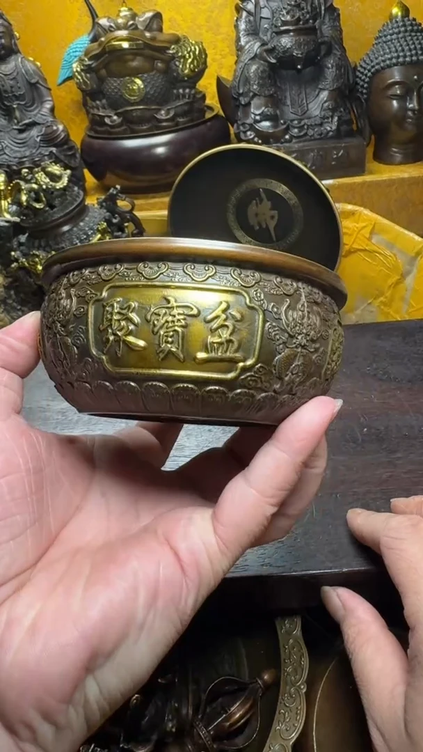 铜器摆件收收藏藏