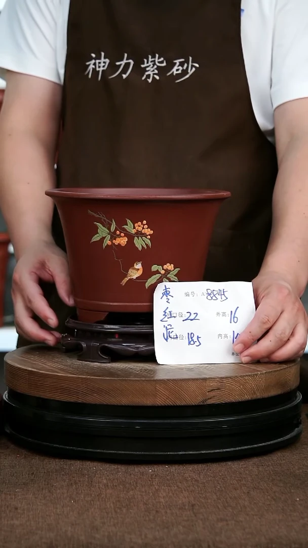 紫砂花盆8845+S 花卉工艺