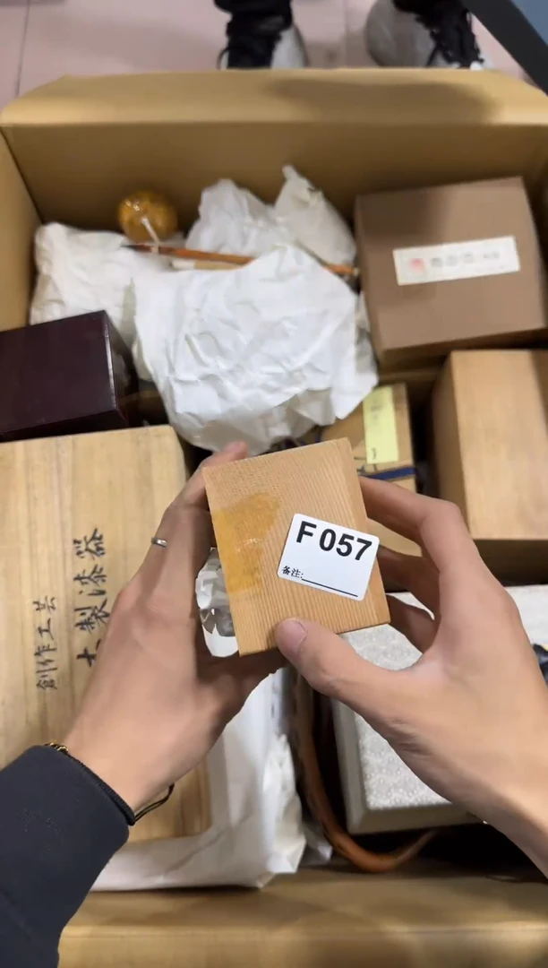 瓷片棠****傅057中古商品，谨慎购买