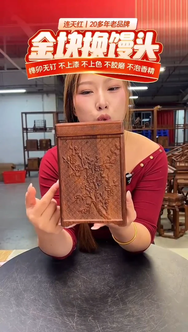 DZ1812-P7MK花卉纹茶叶罐