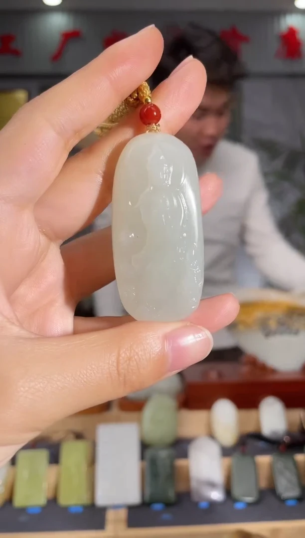 【闪购商品】和田玉颈饰未镶嵌拍一发一 多样性发货