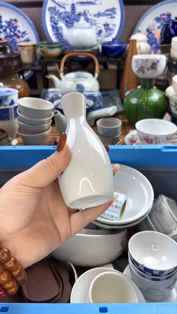 【闪购商品】瓷片小静嘎嘎漏啊啊啊