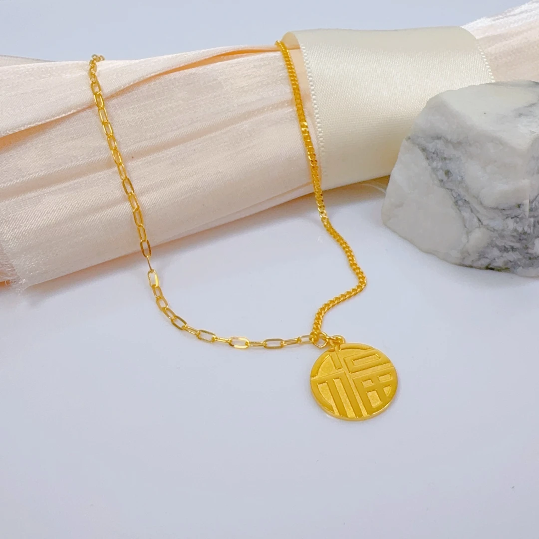 《小糖姐珠宝上新》足金黄金99999蛇字福牌套链经典（不支持退换）