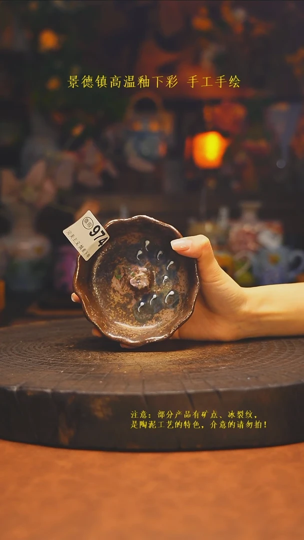 素简暖陶集手作其他974