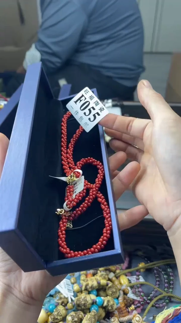 瓷片蓝***w旺福家陶瓷一号商品