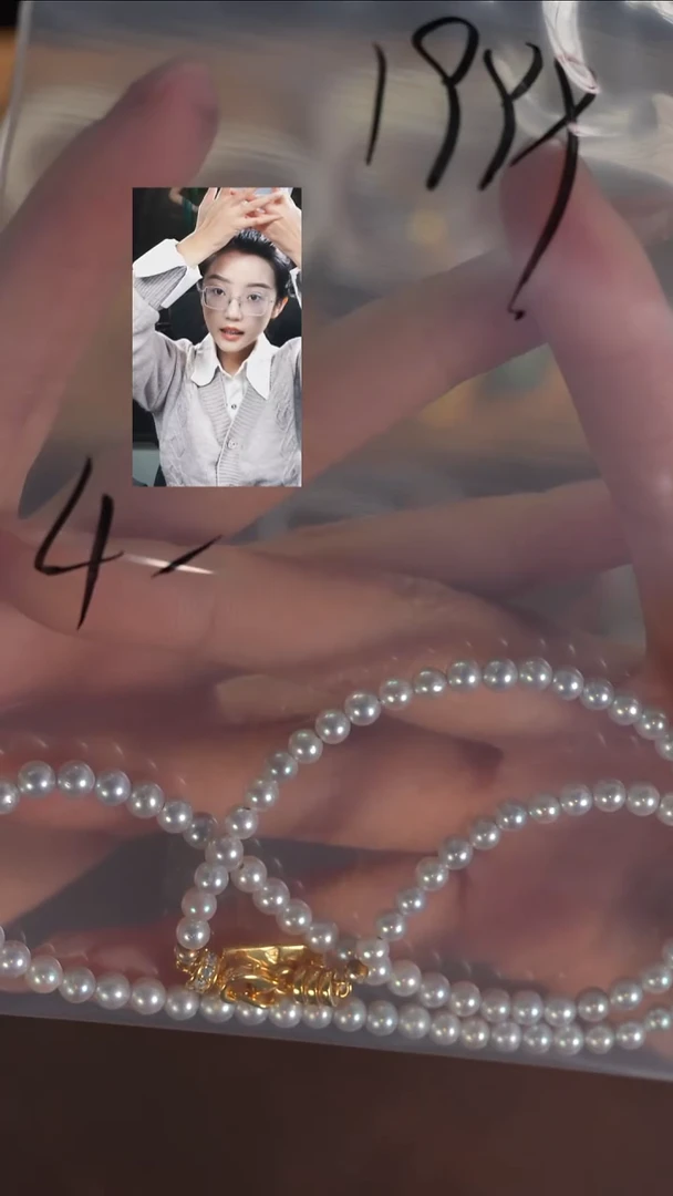 颈饰未镶嵌海水珍珠@****W若雨臣品质回血