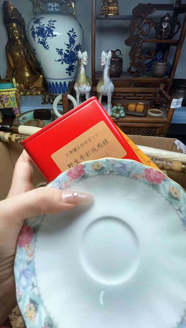 瓷片瓷器瓷器瓷器瓷器瓷器
