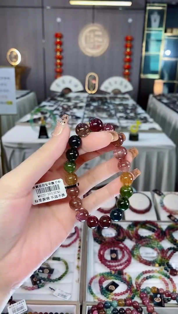 未镶嵌老矿碧玺色标彩虹透体单圈手串10mm+碧玺dan多样性发货一条