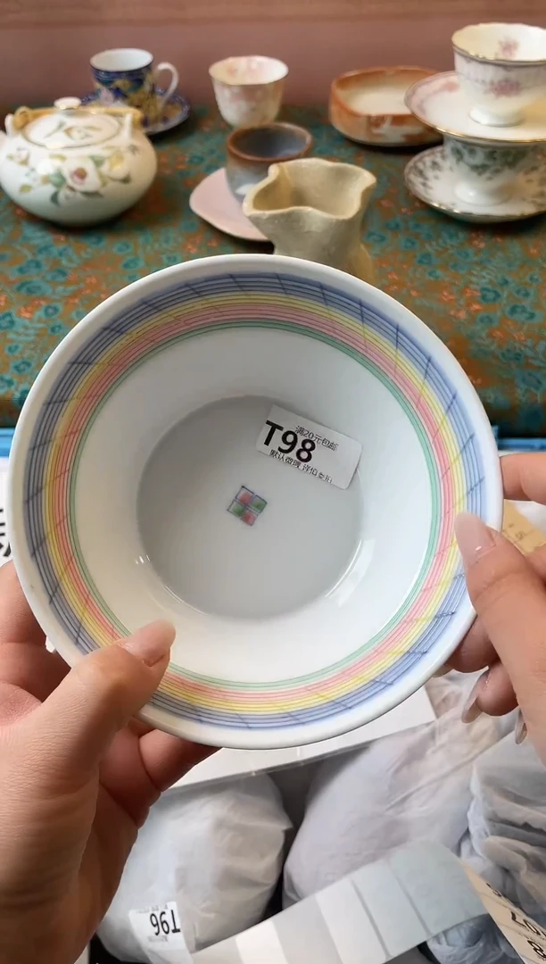 瓷片用****8瓷器瓷器T98