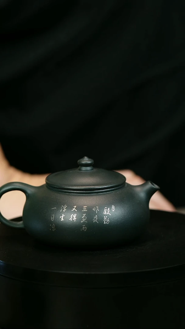 茶壶紫砂用****5H2274余海燕描银竹叶寒江