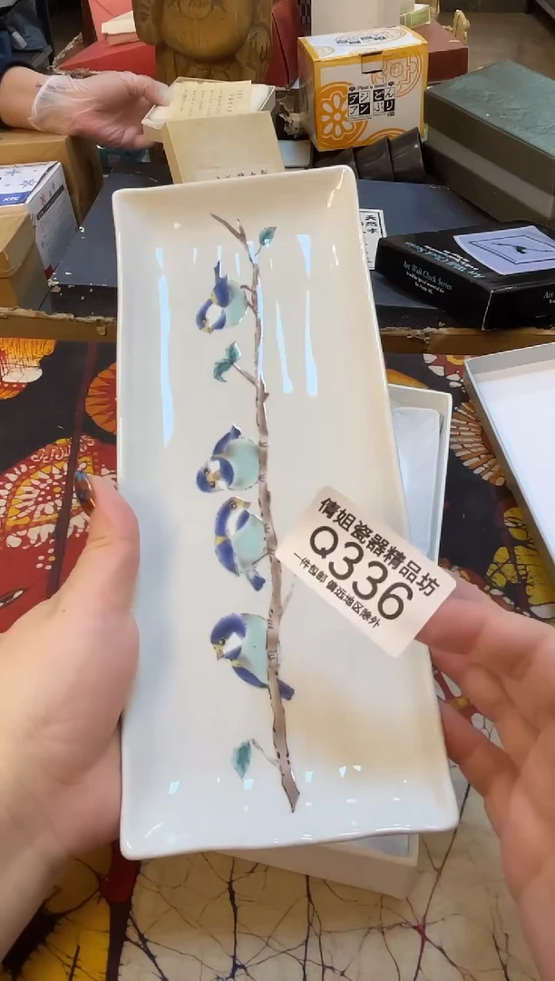 日式倩姐精选.888888