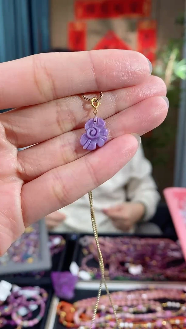 【闪购商品】苏纪石（舒俱来）吊坠(不含链)18K金镶嵌517