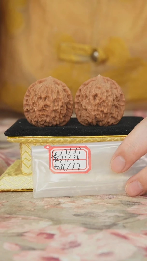 把件文玩核桃非嫁接北京